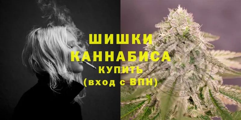 где купить наркотик  Уржум  даркнет какой сайт  Конопля LSD WEED 